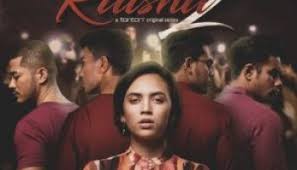 Digelar cik serba tahu, aerna mendapat panggilan sedemikian kerana semua perkara dia tahu. Sinopsis Drama Suamiku Paling Sweet Myzons