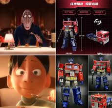 MP-01 nostalgia from childhood birthday gift