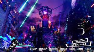 Persona 5 Tactica - All Personas And How To Fuse Them (100% Persona  Compendium) | Playstationtrophies.Org