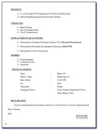 An application that allows users to find events in the area. Latest Cv Format Template Download Vincegray2014
