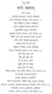 Pin On Legends Quote S Shayari