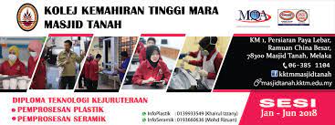 Kolej kemahiran tinggi mara masjid tanah, melaka, masjid tanah. Permohon Kolej Kemahiran Tinggi Mara Masjid Tanah Melaka Facebook