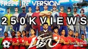 Hi ff lovers, here we provide you the official movie trailor of free fire with english subtitles if you like this pls like comment and subscribe my channel. Bigil Trailer Free Fire Version Free Fire Movie Trailer Garena Free Fire India