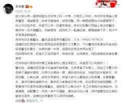 This is 驚恐症 藥物及認知行為治療可減輕焦慮感 2019 by borsin on vimeo, the home for high quality videos and the people who love them. Tmg 2snq4r2rxm