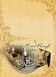 Jemputan jamuan hari raya aidilfitri. Template Kad Raya 2010 Custom Made Design For Customers