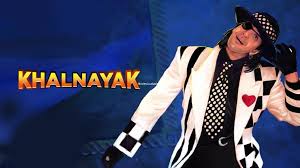 Khalnayak Movie Is Available On Zee5 The 1993 action thriller film, khalnayak, directed by subhash ghai, is still a crowd favorite. khalnayak movie is available on zee5