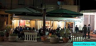 مطعم في صقلية لابازيتا تراباني المطاعم في صقلية