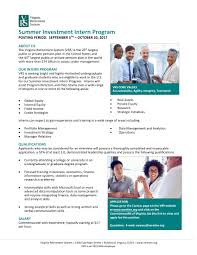 Roles and responsibilities during a project manager internship. Vrs Summer Investment Intern Program Department Of Economics