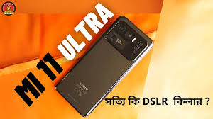Best review of mi 11 price in bangladesh and review mi 11. à¦¬ à¦² à¦¦ à¦¶ à¦ª à¦° à¦‡à¦œ à¦¶ à¦¨ à¦…à¦¬ à¦• Mi 11 Ultra Review Mi 11 Ultra Price In Bangladesh Mi 11 Ultra Bangla Youtube