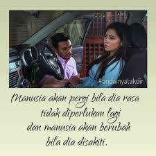 Shukri yahaya, nina iskandar, puteri balqis, sheila mambo, idris md diah, rosnah mat aris, dian p.ramlee, syazuwan hassan, annie arifin. Facebook