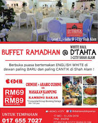 Semoga ibadah puasa kita diterima allah. Ramadhan Buffet Dtahtaweddingvenue Centralwalk I City Facebook