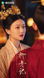 Dàn diễn viên Liễu Chu Ký (Kiều Tàng): Trương Vãn Ý "nhặt được vợ hiếm"  Vương Sở Nhiên