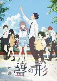 Koe No Katachi Blu Ray Dvd Tentative Cover Anime Films Anime Dvd Anime Movies