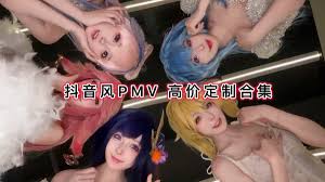 周星星PMV 激情 混剪 珍藏 分享