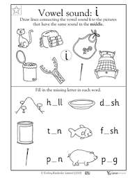 Vowel Sounds I Vowel Sounds Short I Worksheets Reading Worksheets