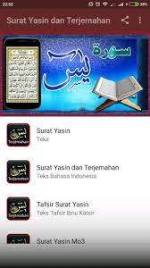 Bagi mereka yang tidak begitu lancar membaca qur'an bisa dengan membaca tulisan latin dan terjemahannya. Skachat Surat Yasin Dan Terjemah Arab Latin Mp3 Offline Google Play Apps Aaxxse9nivrg Mobile9