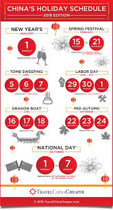 2020 China Public Holidays Calendar Infographic With Makeup Days Holiday Calendar Holiday Schedule Holiday