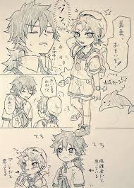 ものか ktnsknの漫画 8 52 ショタ錆と高校生義 錆義 かわいいコミック 漫画 冨岡義勇 アニメ