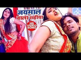 pin by pintoo yadav on dance video song album songs dj remix songs songs