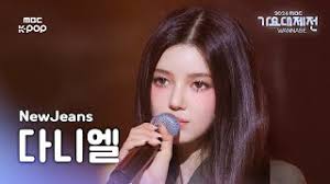 DANIELLE(NewJeans)'s Profile, Popularity Ranking & Latest Trends【KPOP  JUICE!!】