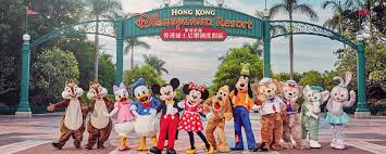 Buy your tickets, see wait times, browse maps, locate disney characters appearing throughout the parks and much more! Hong Kong Disneyland Destinations Hong Kong Disneyland Resort