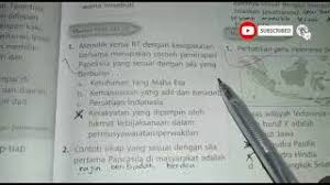 Kunci jawaban buku siswa kelas 6 tema 1 subtema 1 halaman 2 buku sd bupena 6a erlangga buku sekolah jual bupena 6a tema 1 tema 2 tema 3 kelas 6 sd edisi revisi di lapak graha pustaka grahapustaka. Kunci Jawaban Materi Pelajaran Kunci Jawaban Soal Bupena 5a Tema 1