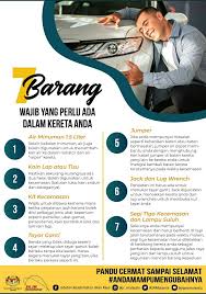 Simak pembahasan dan tata cara sholat tahajud yang mudah dipahami. 7 Barang Wajib Perlu Ada Dalam Kereta Anda