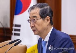 PM to leave for Trinidad and Tobago for summit of Caribbean nations