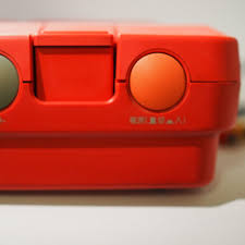 Résultat de recherche d'images pour "sharp twin famicom"