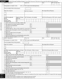 Amended individual income tax return. Step By Step Guide To File Itr 2 Online Ay 2021 22 Full Procedure