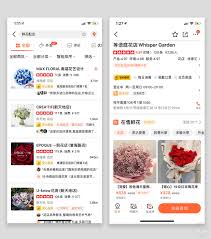 Share to support our website. How To Order Flowers For Someone Online Smartshanghai