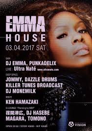 DJ EMMAのパーティ＜EMMA HOUSE＞にウルトラ・ナテが登場