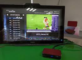 Bein sports max 1 hd. China Ipremium Tv Box With Free Bein Sports Live Streaming Channels China Tv Box Hd Tv Box