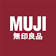 Logo MUJI