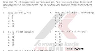 Kemarin gue ikutan psikotes kerja. Pin Di Psikotes Untuk Kamu