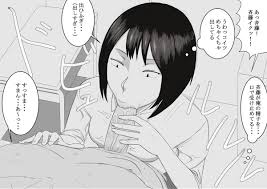 Twitter 斎藤 さん - ibj.tw