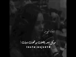 pin on من ذوقي