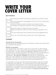 Check spelling or type a new query. Write Your Cover Letter Child Care Relationships