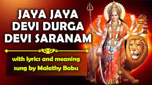 Jana vimochana krishna janma mochana. Jaya Jaya Devi Durga Devi With Lyrics And Meaning Youtube