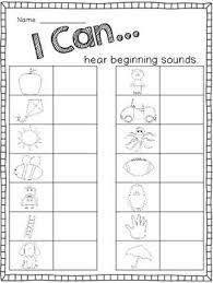I Can Simple Daily Assessments For The First Week Kindergarten Assessment Literacy Assessment Phonics Kindergarten