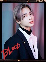 Amongst the seven of them, five have contracted the novel virus and will also go in. Enhypen Members Profile And Facts Updated