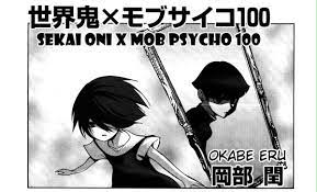 Sekai Oni X Mob Psycho 100 - MangaDex