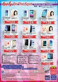 Contoh slip gaji karyawan swasta lengkap beserta format via www.lahiya.com. Esystem Com My No Payslip No Slip Gaji How To Facebook