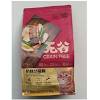 Honestly review dry food kitchen flavor (grain free) beauty cat food for all life stages. 1