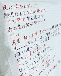 See more of だからひとりが好き on facebook. ãƒŽãƒ¼ãƒãƒ©ã‚¹ æ­Œè©ž