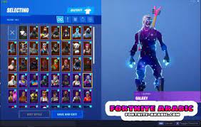 للبيع حساب ابك بنت الزومبي تقدر فورت نايت fortnite facebook