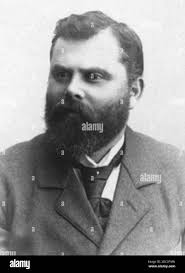 Korn Black and White Stock Photos & Images