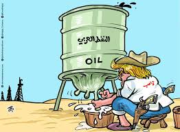 András arató تعرف على ميمي الإنترنت الخاص بك يوتيوب ، ميمي, وجه, ملصق png. Emad Hajjaj Abu Mahjoob ÙƒØ§Ø±ÙŠÙƒØ§ØªÙŠØ± Ø¹Ù…Ø§Ø¯Ù€Ø­Ø¬Ø§Ø¬ ØªØ±Ø§Ù…Ø¨ Ùˆ Ø§Ù„Ù†ÙØ· Ø§Ù„Ø¹Ø±Ø¨ÙŠ Ø§Ù„Ø¹Ø±Ø¨ Ø§Ù…Ø±ÙŠÙƒØ§ Ø¯ÙˆÙ†Ø§Ù„Ø¯ ØªØ±Ø§Ù…Ø¨ Ø§Ù„Ø§Ù‚ØªØµØ§Ø¯ Ø¯ÙˆÙ„ Ø§Ù„Ø®Ù„ÙŠØ¬ Ø§Ù„ØºØ¯ Facebook