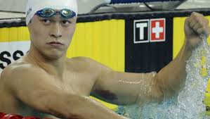 Does sun yang have tattoos? Sun Yang Ukarany Po Chinsku Za Doping Sport Tvp Pl
