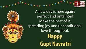 You can download the pictures and share them with your friends. Best Devotion Wishes Quotes Status For Gupt Navratri 2019 Newstrack English 1